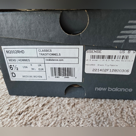 New Balance 2002r Shoes in Black Fig/ Pebble SSense - Picture 3 of 10